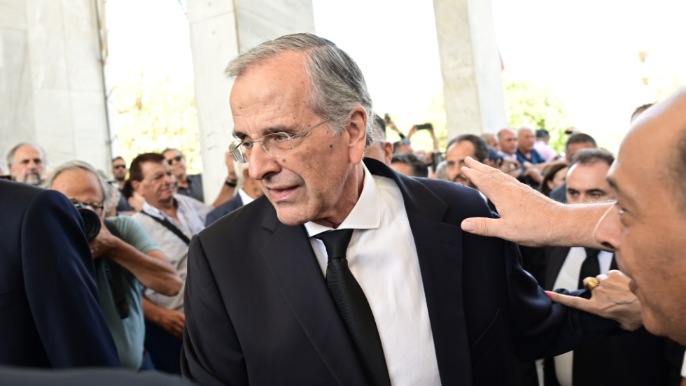 samaras